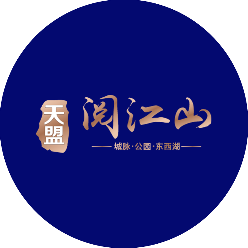 天盟阅江山