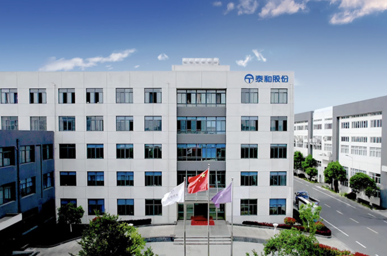 卫宁网络签约芜湖泰和管业股份有限公司打造全新响应式网站
