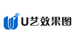 u艺效果图