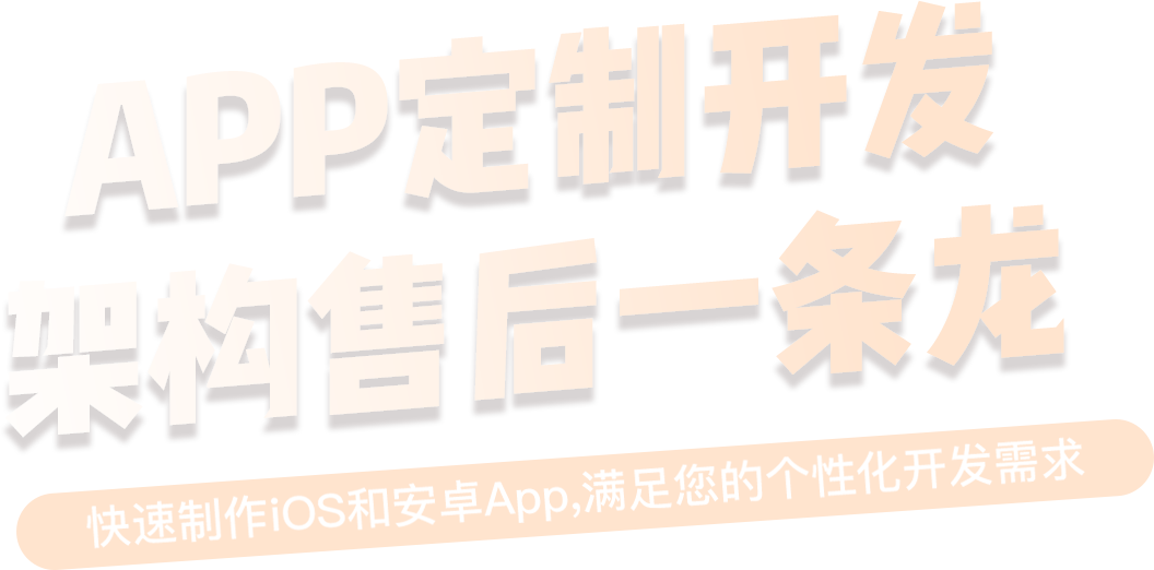 首页轮播2