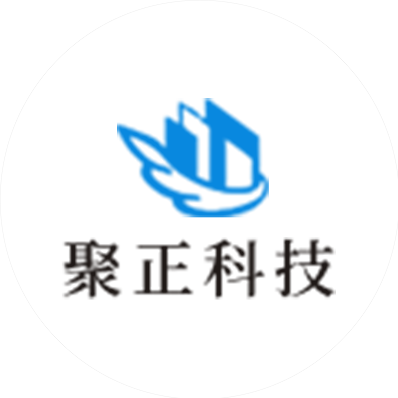 聚正科技