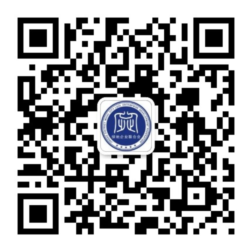 绿企联