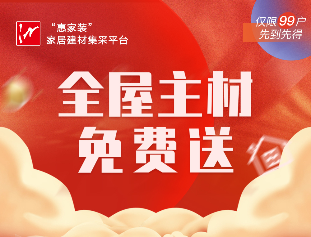 芜湖广电报业