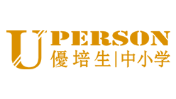 优培生